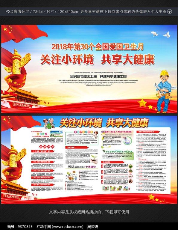 婧婧整理卧室