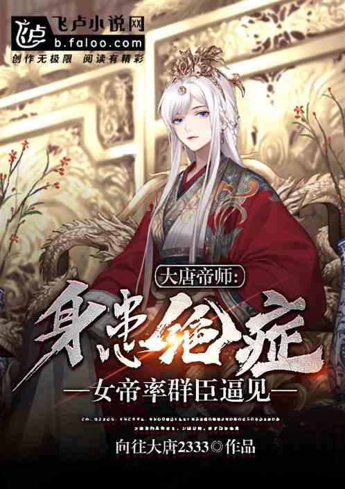 逗小猴开心系列179